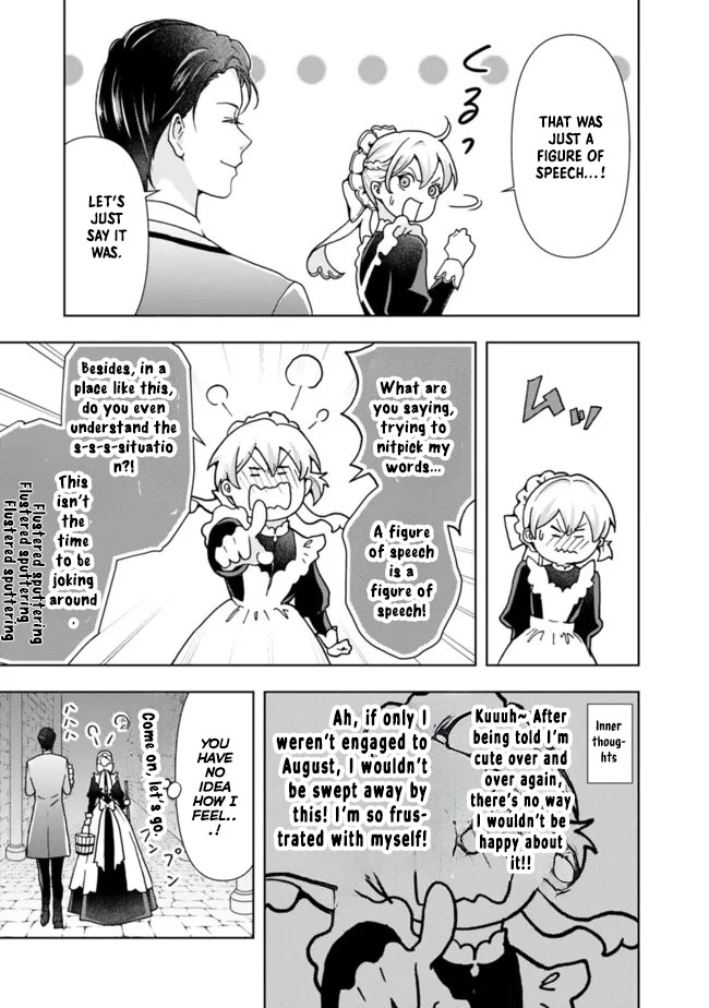 The Shrewd Lady Who’s Overwhelmingly Loved Chapter 7 - . Page 7